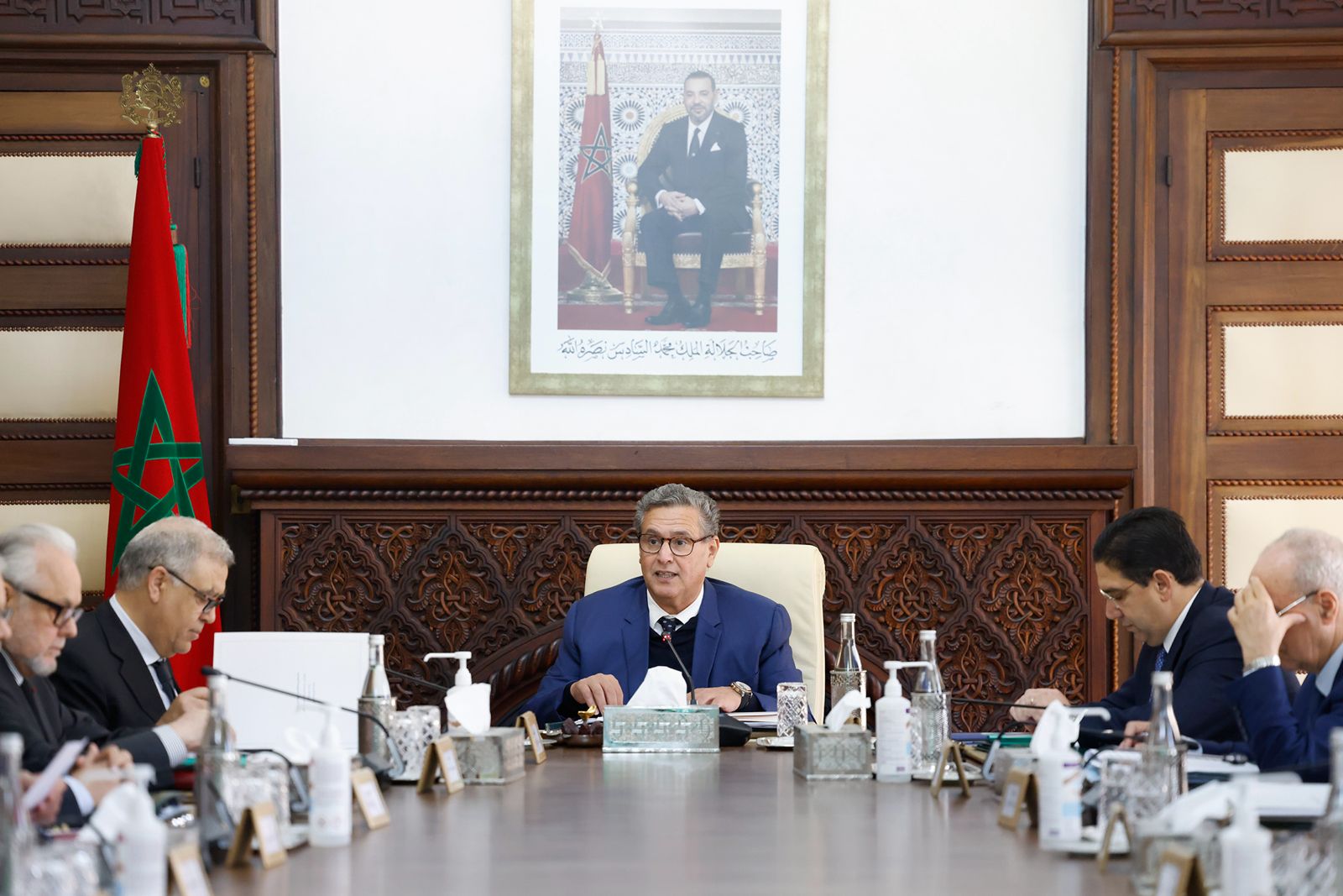 Réunion du Conseil du gouvernement du jeudi 1er février 2024 Chef du Gouvernement Royaume du