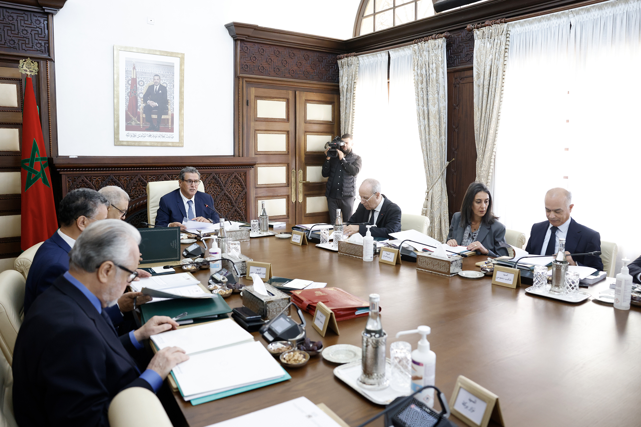 Réunion du Conseil du gouvernement du mercredi 15 novembre 2023 Chef du Gouvernement Royaume