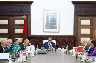 Government Council Meeting on Thursday, June 8, 2023