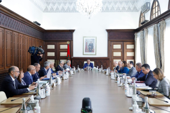 Government Council Meeting on Wednesday May 24, 2023