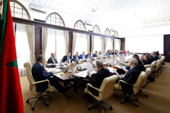 The Head of Government chairs the second session of the National Investment Committee