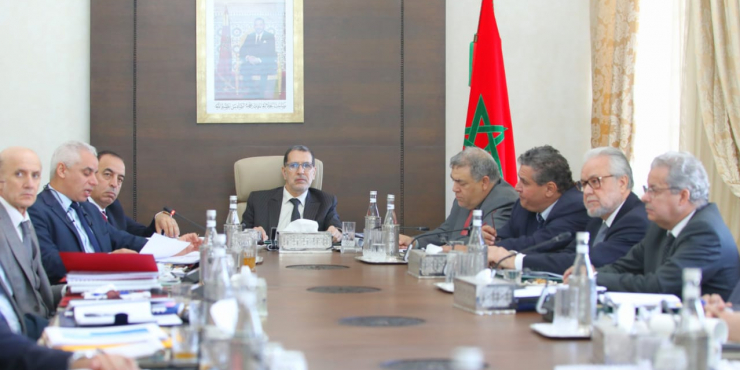 | رئيس الحكومة ـ المملكة المغربية