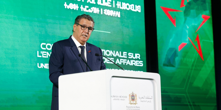 Conférence nationale sur l’environnement des affaires « Une nouvelle génération de réformes»