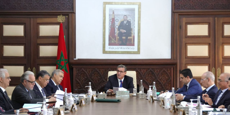 اجتماع مجلس الحكومة ليومه الخميس 2 نونبر 2023