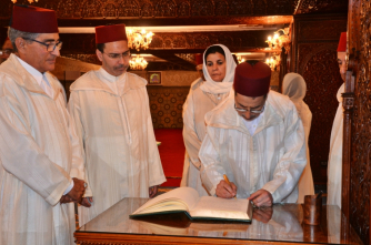 زيارة الضريح الملكي بمناسبة ذكرى رحيل جلالة الملك محمد الخامس طيب الله ثراه