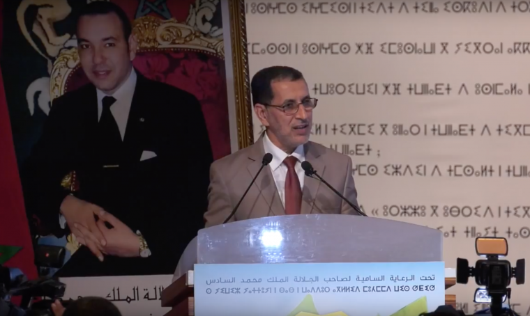 الميثاق الوطني للإعلام والبيئة والتنمية المستدامة .png