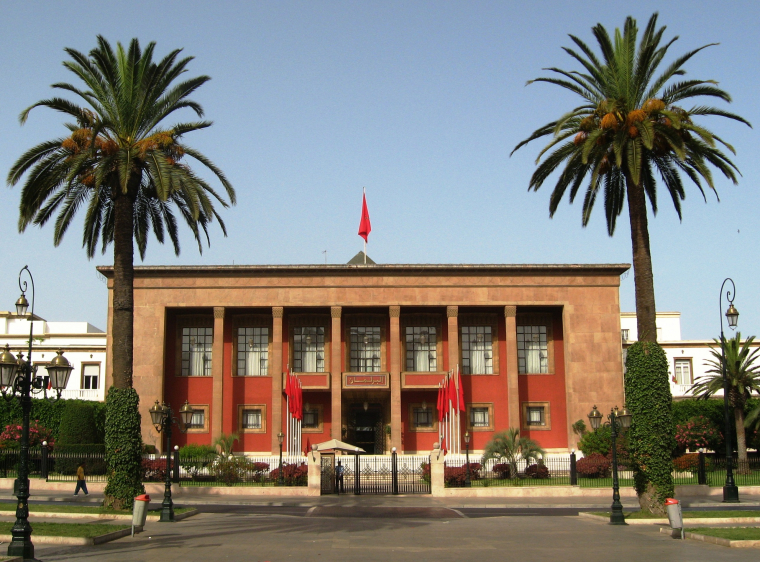 Rabat_-_building_of_parlament.JPG