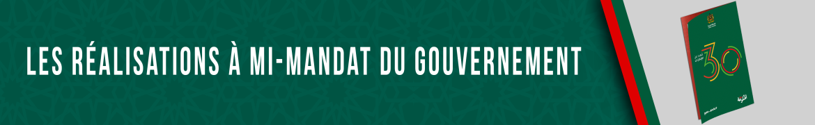 Les réalisations à mi-mandat du Gouvernement