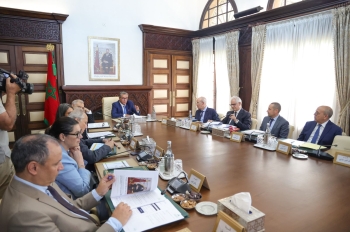 السيد رئيس الحكومة يترأس اجتماع اللجنة البين وزارية المكلفة ببرنامج إعادة البناء والتأهيل العام للمناطق المتضررة من زلزال الحوز 