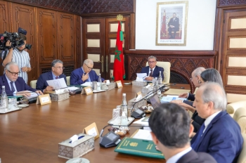 اجتماع مجلس الحكومة ليومه الخميس 24 يوليوز 2025