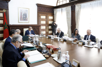 Réunion du Conseil du gouvernement du mercredi 15 novembre 2023
