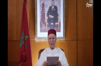 أمير المؤمنين، جلالة الملك، نصره الله، يوجه رسالة سامية إلى شعبه الوفي حول موضوع عدم القيام بشعيرة ذبح أضحية العيد
