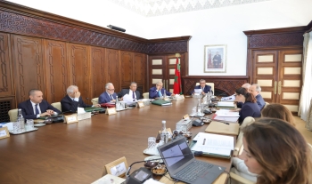 اجتماع مجلس الحكومة ليومه الخميس 26 يونيو 2025