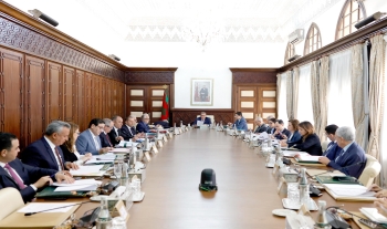 اجتماع مجلس الحكومة ليومه الخميس 24 أبريل 2025