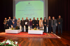 اللقاء التواصلي المخصص للإعلان الرسمي عن خطة العمل الوطنية في مجال الديمقراطية وحقوق الإنسان