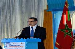 المنتدى العالمي الأول للمدن الوسيطة،