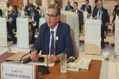 بدء أعمال القمة الاقتصادية السعودية الإفريقية بالرياض بمشاركة المغرب