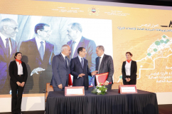 رئيس الحكومة يعطي الانطلاقة للورش الخاص بالحوار الوطني لإنجاز توجهات السياسة العامة لإعداد التراب رئيس الحكومة يعطي الانطلاقة للورش الخاص بالحوار الوطني لإنجاز توجهات السياسة العامة لإعداد التراب