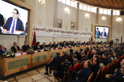 rencontre de communication de la région Tanger-Tétouan-Al Hoceïma 