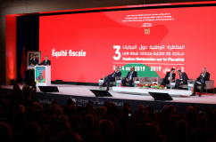 المناظرة الوطنية الثالثة حول الجبايات المنعقدة يوم الجمعة 3 ماي 2019 المناظرة الوطنية الثالثة حول الجبايات المنعقدة يوم الجمعة 3 ماي 2019
