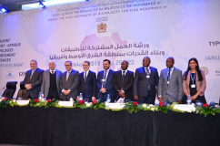 رئيس الحكومة: لا بد من تعاون إقليمي ودولي لمكافحة أشكال غسل الأموال وتمويل الإرهاب