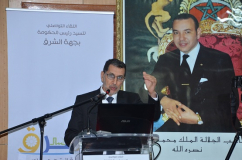 رئيس الحكومة يعلن عن قرارات هامة وآنية لفائدة ساكنة جرادة