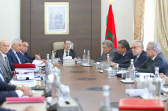 اللجنة الوزارية للاتمركز الإداري اللجنة الوزارية للاتمركز الإداري