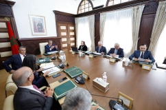 رأس رئيس الحكومة السيد عزيز أخنوش، اليوم الاثنين 25 مارس 2024 بالرباط، الاجتماع الثاني للجنة الوطنية للمساواة بين الجنسين وتمكين المرأة، تم خلاله تقديم ومناقشة الخطة الحكومية للمساواة 2023-2026، "مغرب الريادة والرفاه والقيم".