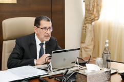 بـلاغ عن انعقاد مجلس للحكومة