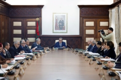 اجتماع مجلس الحكومة ليومه الخميس 05 مارس 2026