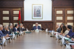 Government Council Meeting on Thursday, April 4, 2024