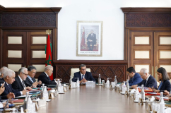 Meeting of the Government Council on Thursday, September 14, 2023