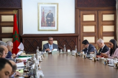 Government Council Meeting on Thursday, June 20, 2024