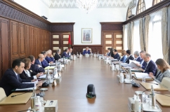 Meeting of the Government Council on Thursday, April 25, 2024