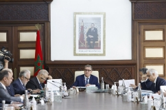 Government Council Meeting of Thursday, April 18, 2024