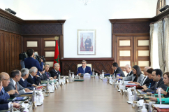 Meeting of the Government Council on Thursday, October 5, 2023