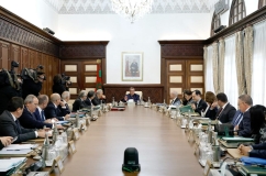 Government Council Meeting on Thursday, December 26, 2024