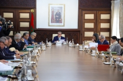 اجتماع مجلس الحكومة ليومه الخميس 23 أبريل 2026