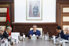 Meeting of the Government Council on Thursday, February 1, 2024