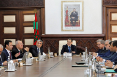 اجتماع مجلس الحكومة