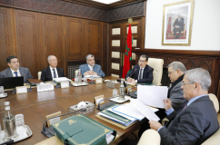 اجتماع مجلس الحكومة