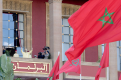 نص الخطابا السامي الذي وجهه جلال الملك بمناسبة افتتاح الدورة الأولى من السنة التشريعية الثالثة من الولاية التشريعية العاشرة