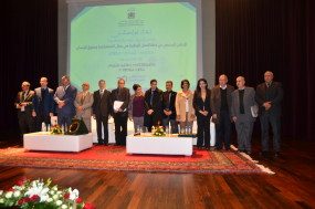 اللقاء التواصلي المخصص للإعلان الرسمي عن خطة العمل الوطنية في مجال الديمقراطية وحقوق الإنسان