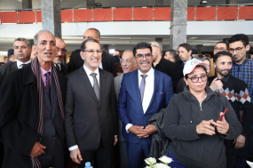 حفل النقابة الوطنية للتجار والمهنيين 