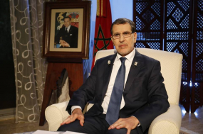 لقاء خاص على القناة الأمازيغية
