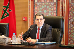 الاجتماع الأول للجنة الاستراتيجية للتنمية المستدامةComité stratégique  de développement durable