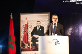  Forum économique de la région Fès-Meknès