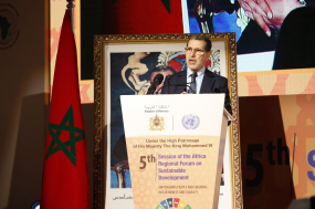 5ème session du Forum Régional Africain sur le Développement Durable 