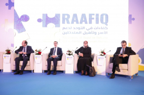 انطلاقة البرنامج الوطني لتأهيل مهنيي التكفل بالأشخاص ذوي إعاقة التوحد