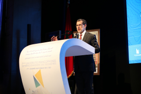 رئيس الحكومة خلال افتتاح المؤتمر السابع لفيدرالية المساحين الفروكفونيين 